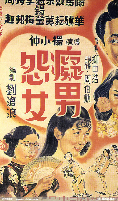 吉布提护照怎么买到
